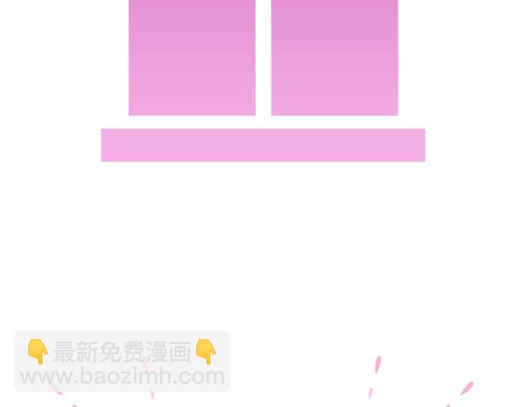 別離我太近 - 第三季後記 - 2