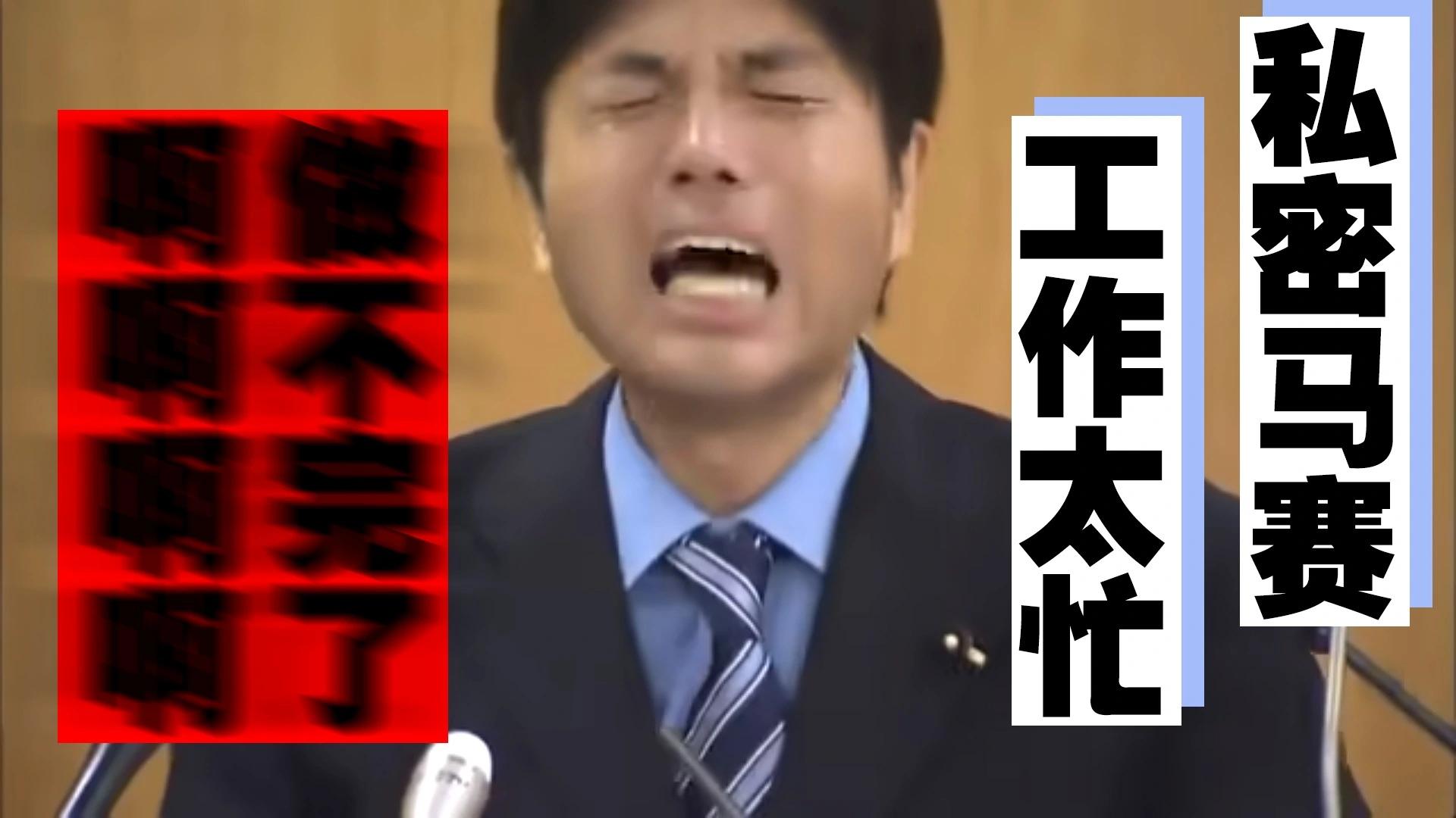 病嬌日誌 - 棄坑通知 - 1