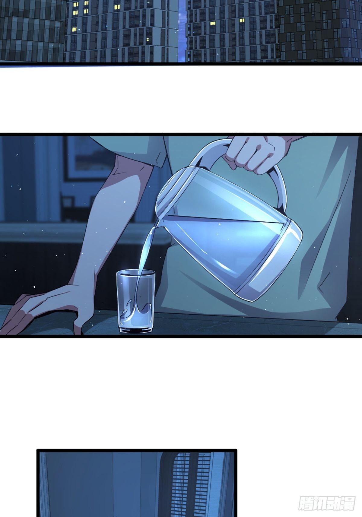冰上王牌 - 75 - 2