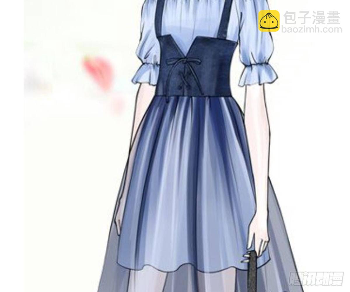 冰山總裁小萌妻（總裁要撩我） - 活動：給池顏換新衣評選(2/2) - 1