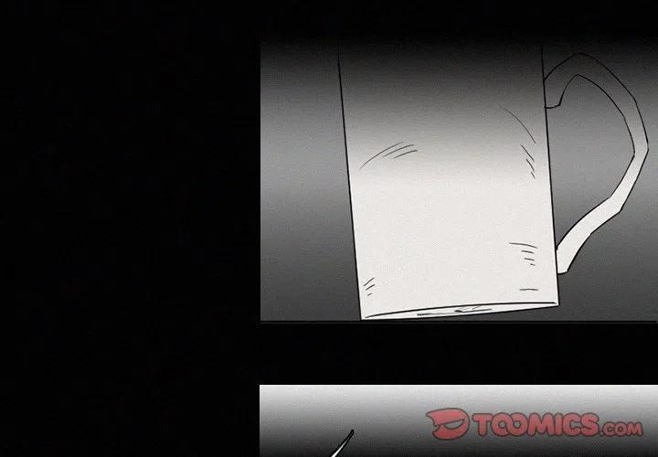 B級英雄 - 42(1/3) - 3