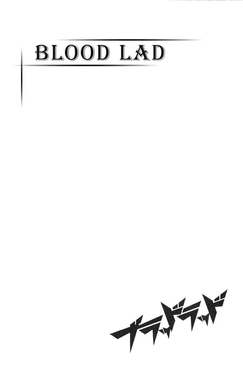 blood lad - 第2話 - 1