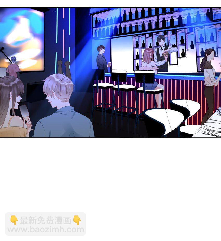 boss大人是女神 - 022 我想到了一個辦法~ - 3