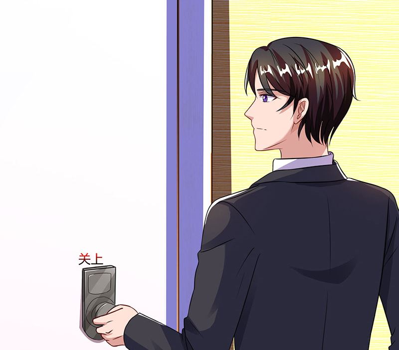BOSS爹地超給力 - 第69話 和兒子愛好一樣 - 2