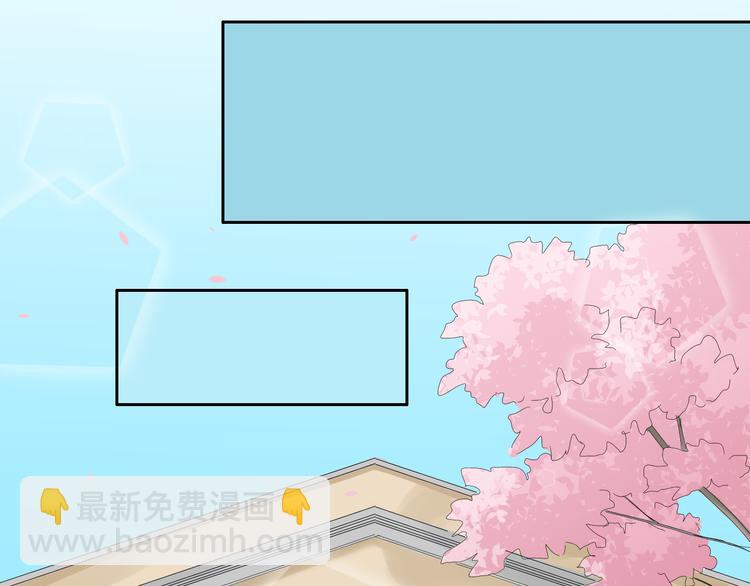不絕對男子偶像 - 第3話 同一個宿舍？！(1/2) - 2