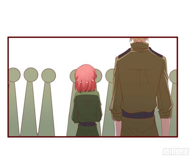 不良寵婚 - 第44話 永遠用不着你管 - 1