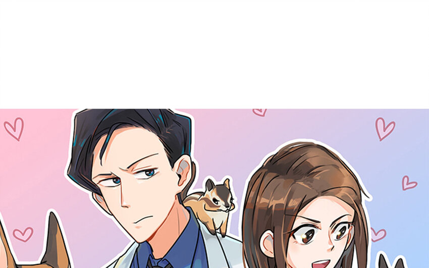 不良獸醫 - 26 第27話 人情味(1/2) - 1