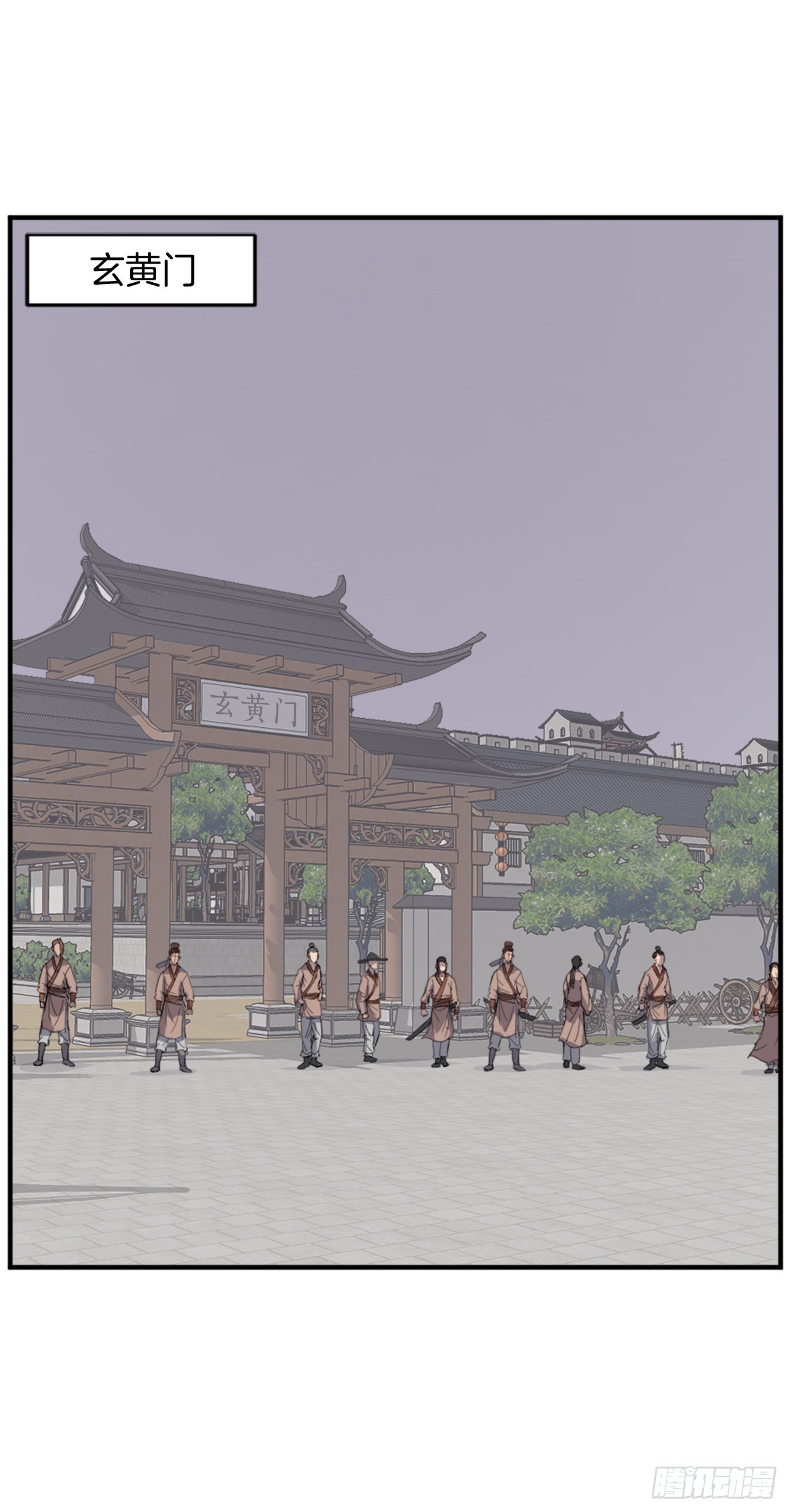 不死至尊 - 91.勝利(1/2) - 2
