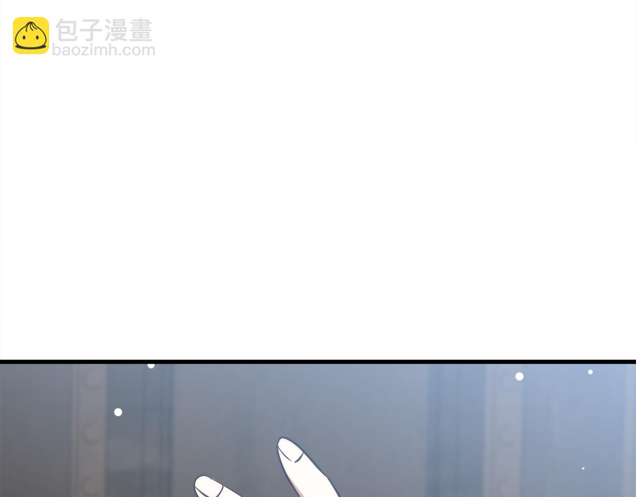 不小心勾引了男主的弟弟 - 第55話 讓我抱抱你(2/6) - 3