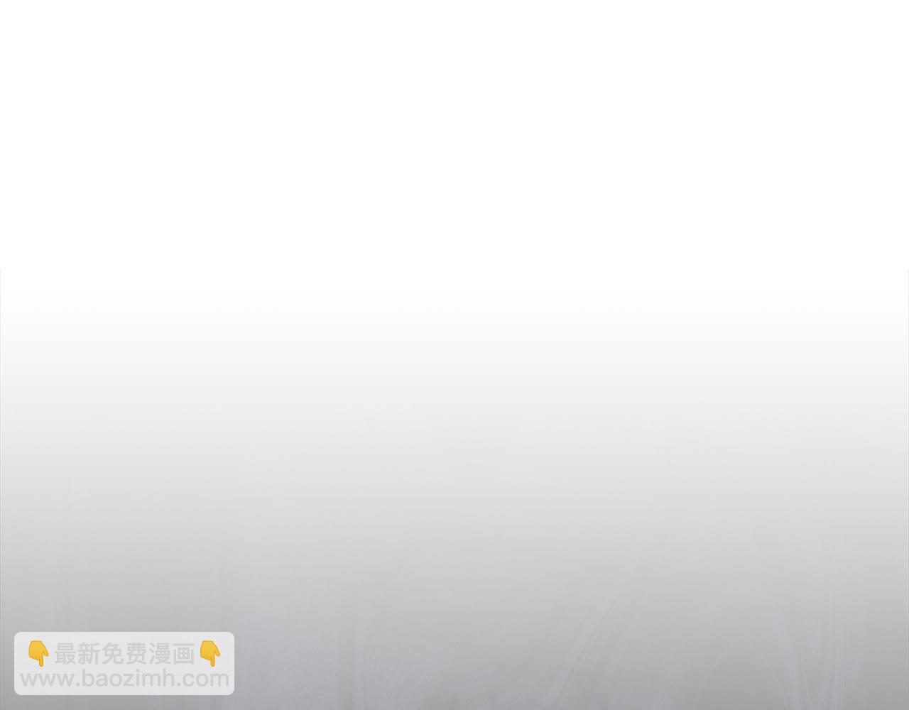 不小心勾引了男主的弟弟 - 第7話 守護天使(2/6) - 2