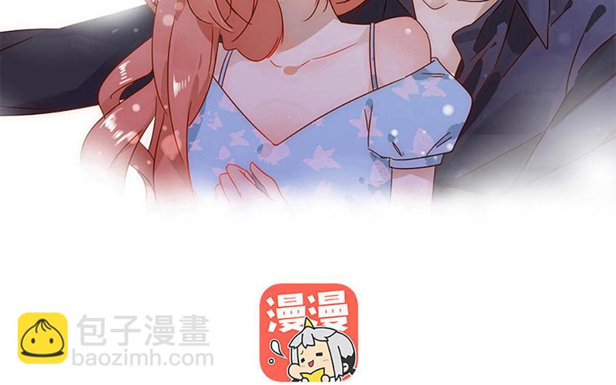 不裝我可能會死 - 第49話 大型屠狗現場(1/4) - 2