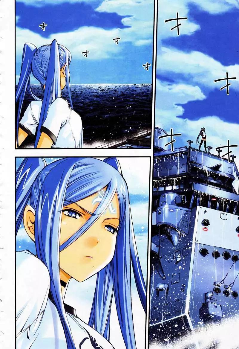 蒼藍鋼鐵戰艦 - 第37回 - 3