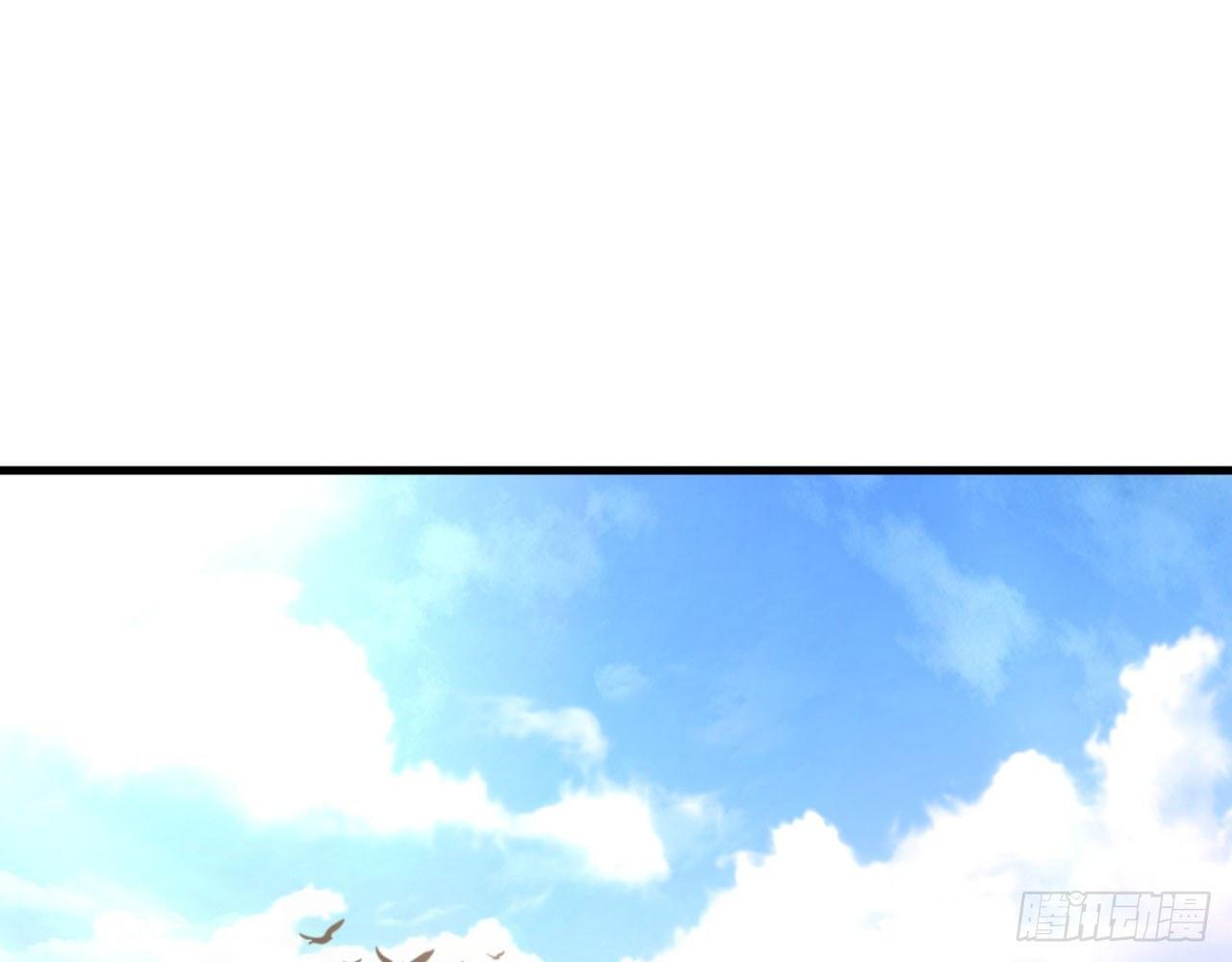 長安幻想 - 026 御靈司考覈，開始！(1/3) - 3