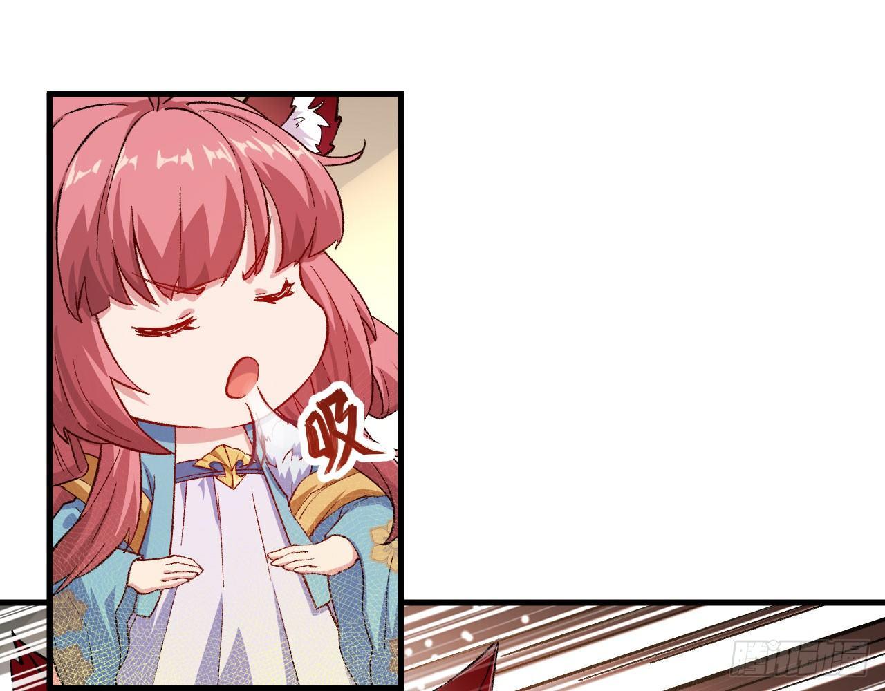 長安幻想 - 047 逛花樓？元芳，你怎麼看？(1/2) - 3