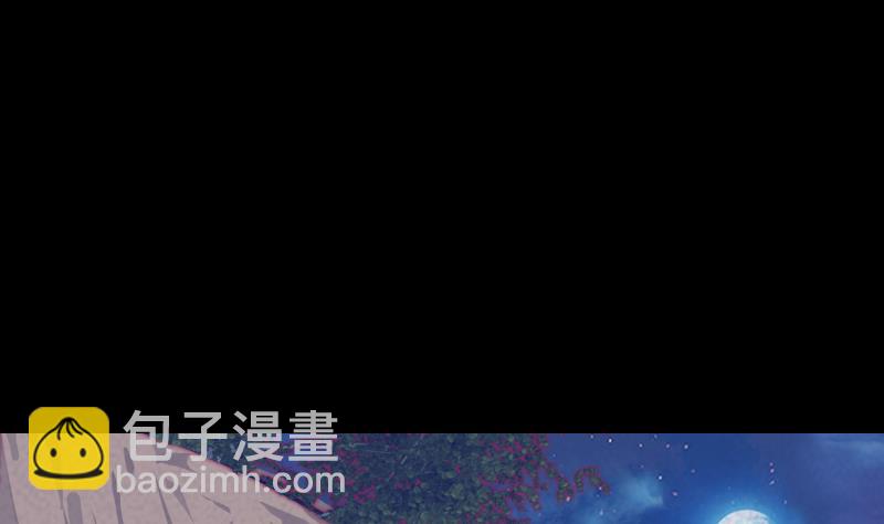 長生道 - 第28話 求子符(1/2) - 4