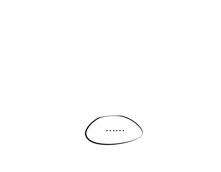 蟬女 - 第36話 愛情的風險(1/7) - 1