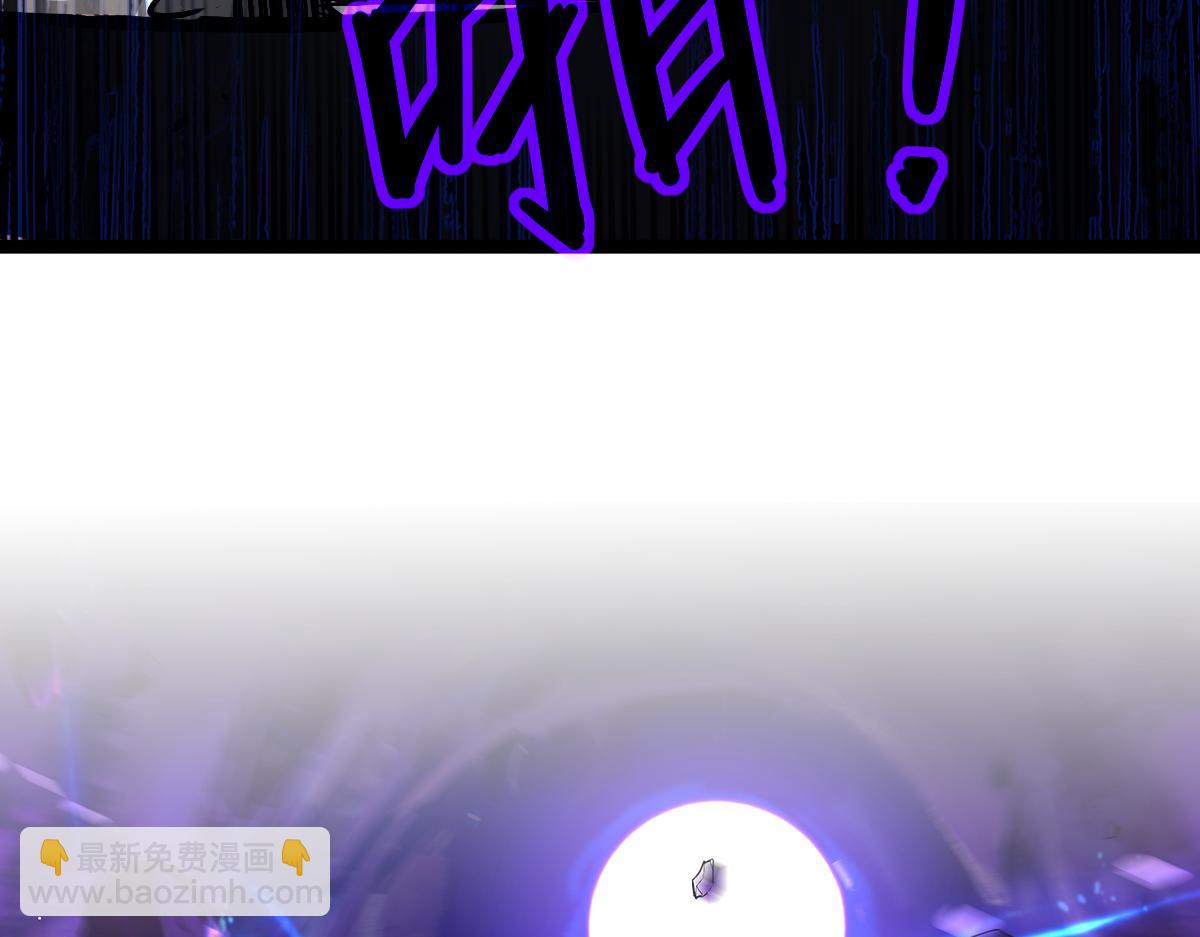超凡進化 - 032話 實戰測試(1/4) - 3