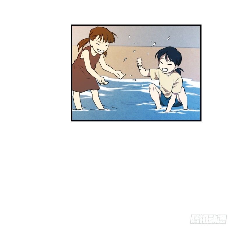 超能力有鬼 - 第24話 童年 2 - 2