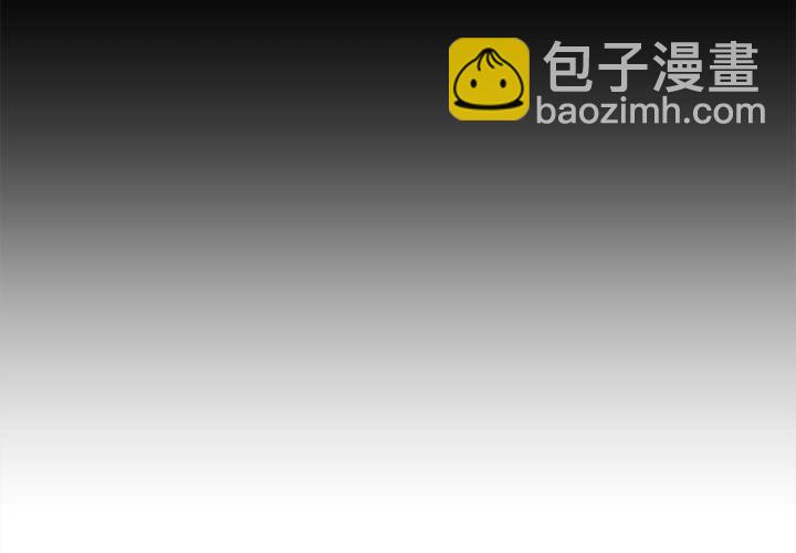 徹保：Villain - 24(1/3) - 3