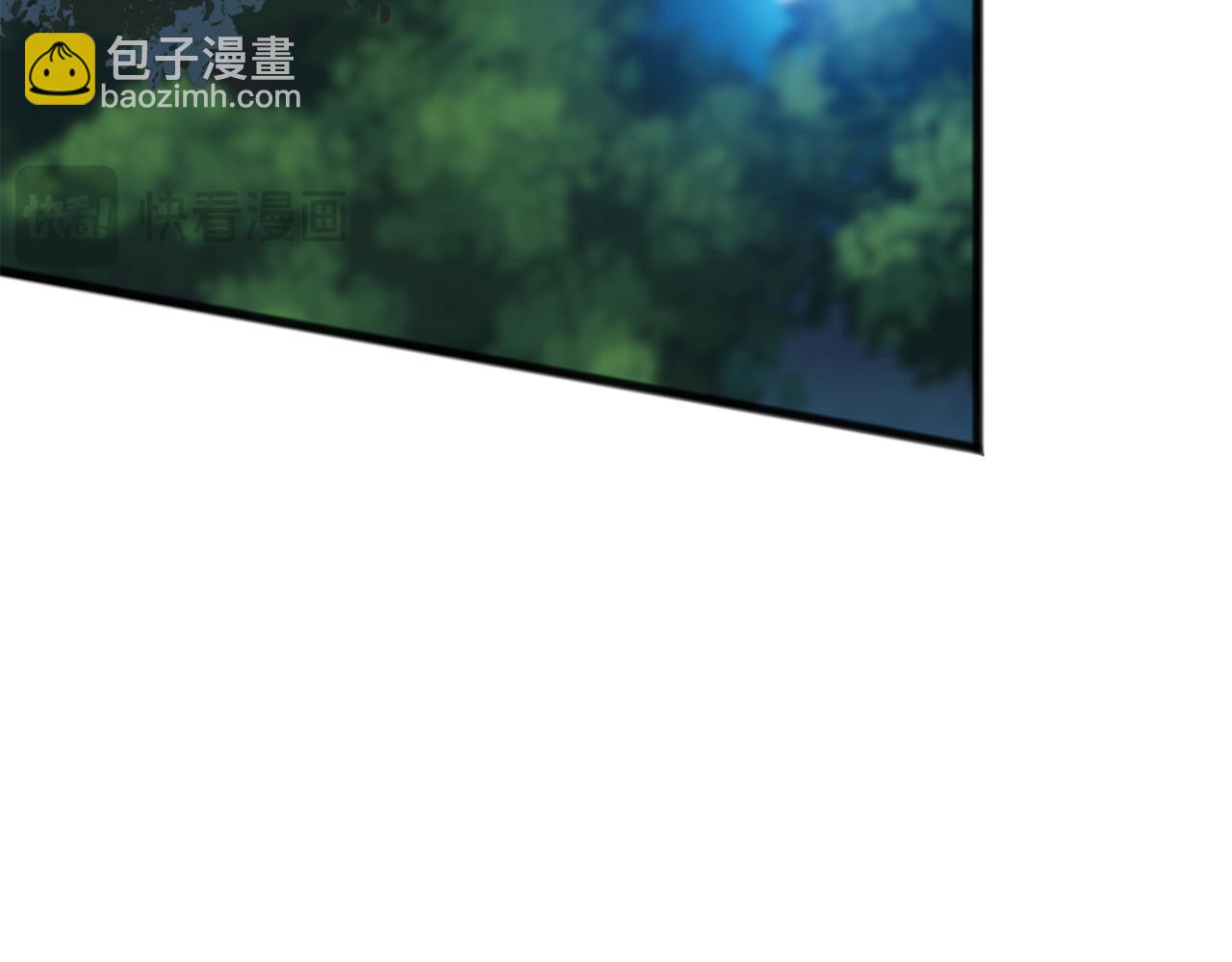 成爲伯爵府的家教 - 第90話 醫院遇襲(1/4) - 3