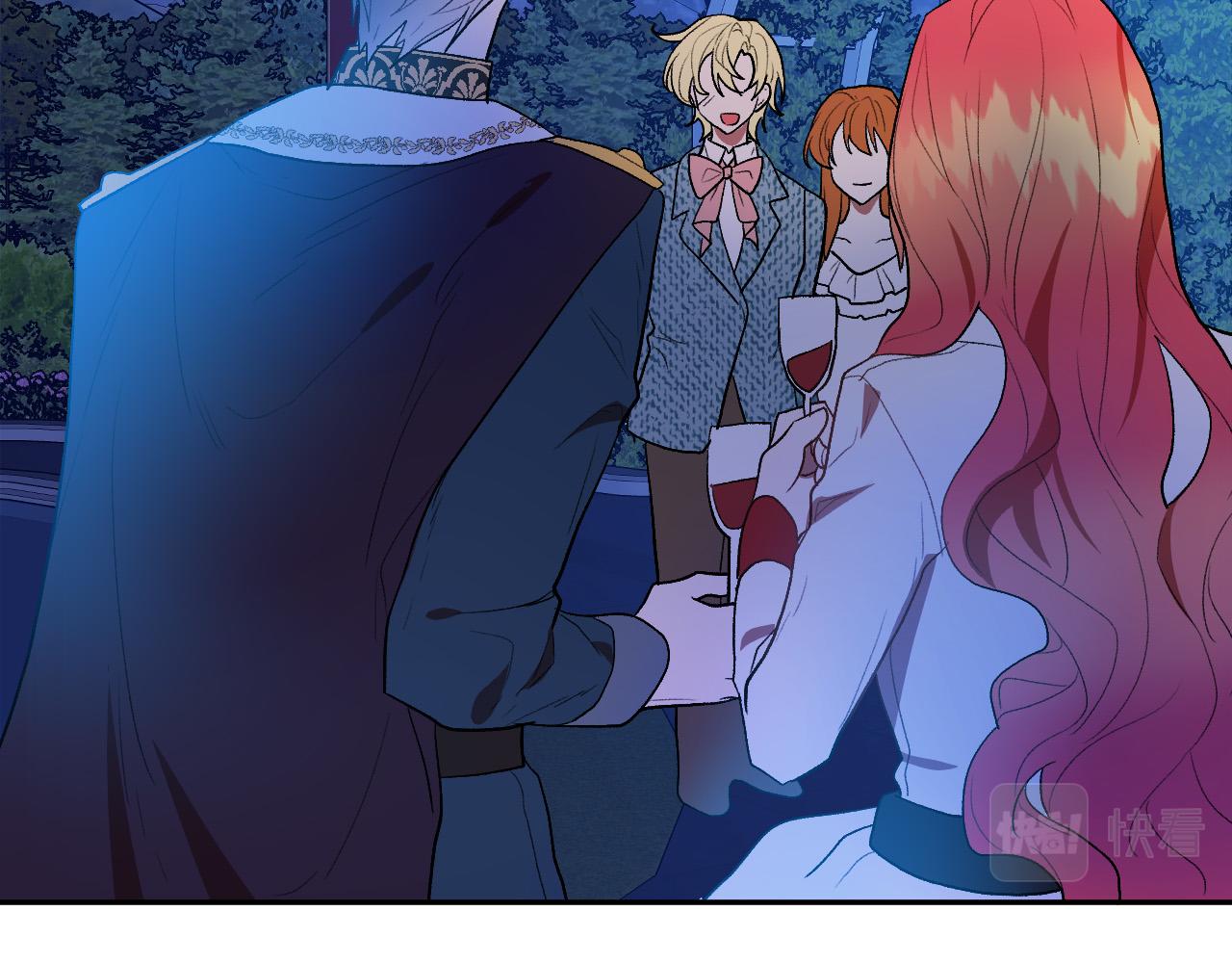 成爲獵手的婚約者 - 第48話 愛情就是全世界(2/3) - 2
