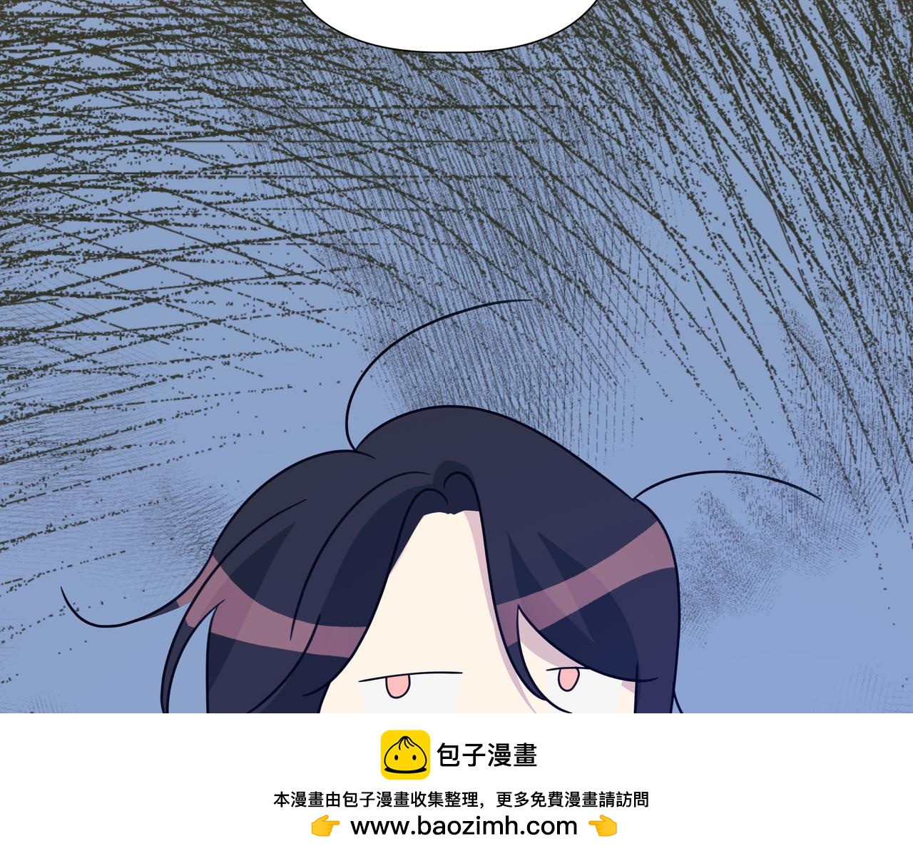 離婚後，我愛上了朋友弟弟 - 第18話 不是女朋友(2/5) - 4
