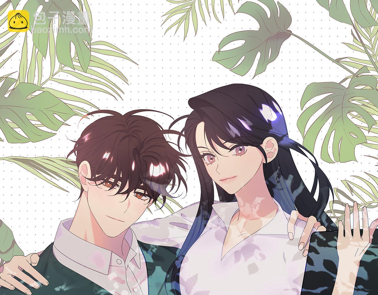 離婚後，我愛上了朋友弟弟 - 第46話 求婚(2/5) - 3