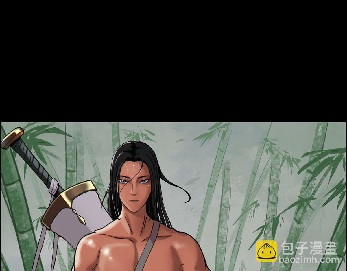 離仙 - 012.資質評等(1/2) - 4