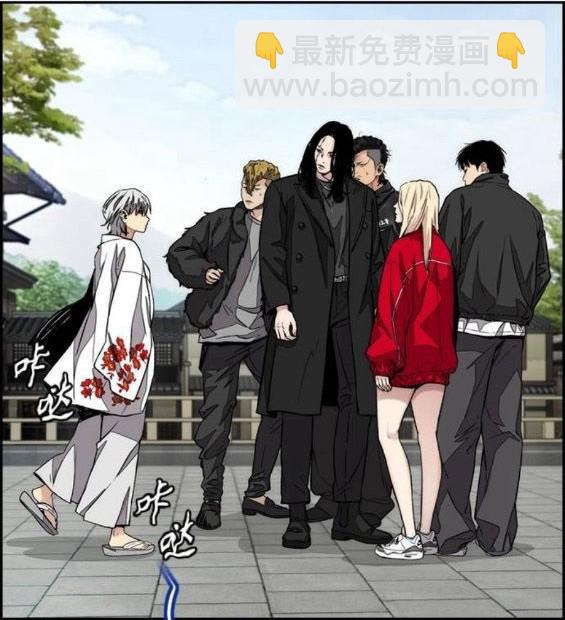 衝鋒衣 - 第4部65話(1/6) - 3
