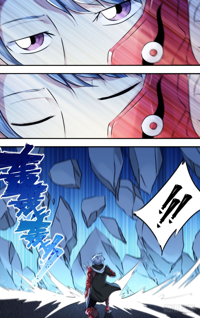 蟲生 - 99.增援 - 1