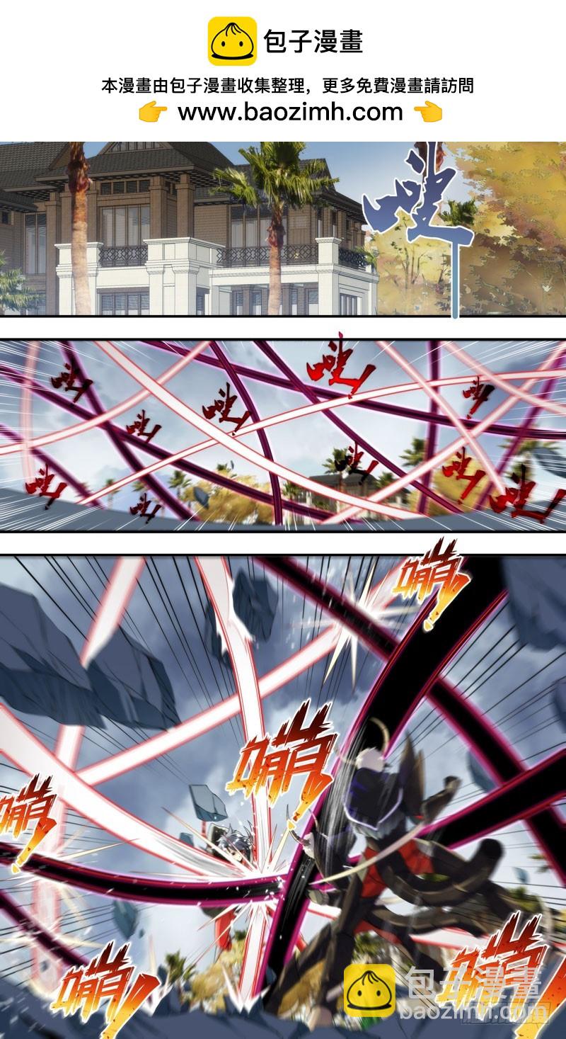 蟲生 - 177.怪物VS怪物 - 2