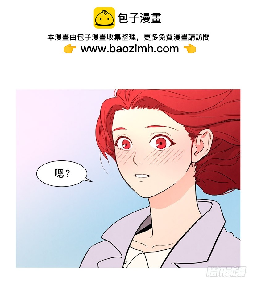 寵物狗的規則 - 開車(1/2) - 2