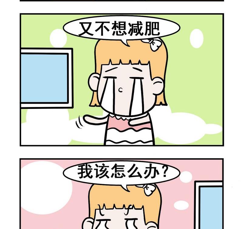 抽菸 - 6 留鬍子 - 1