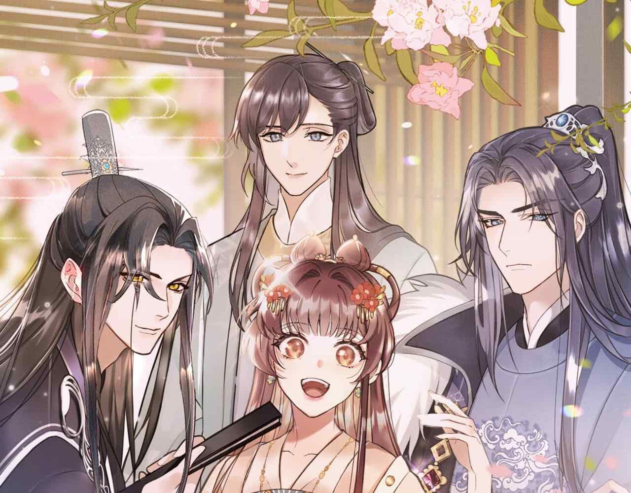 穿成惡毒女配後被男主們偷聽心聲 - 第51話 玩不起！你個小垃圾！(1/3) - 1