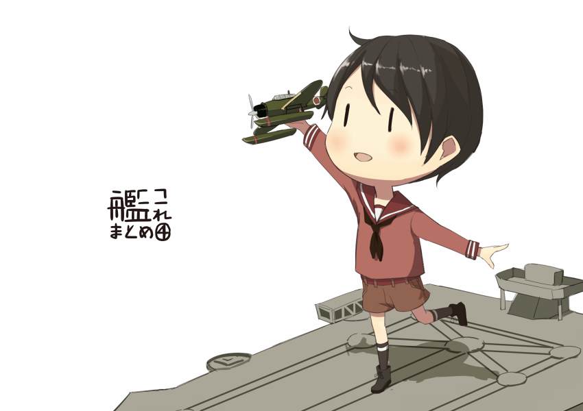 川科插畫集 - 第4話 - 1