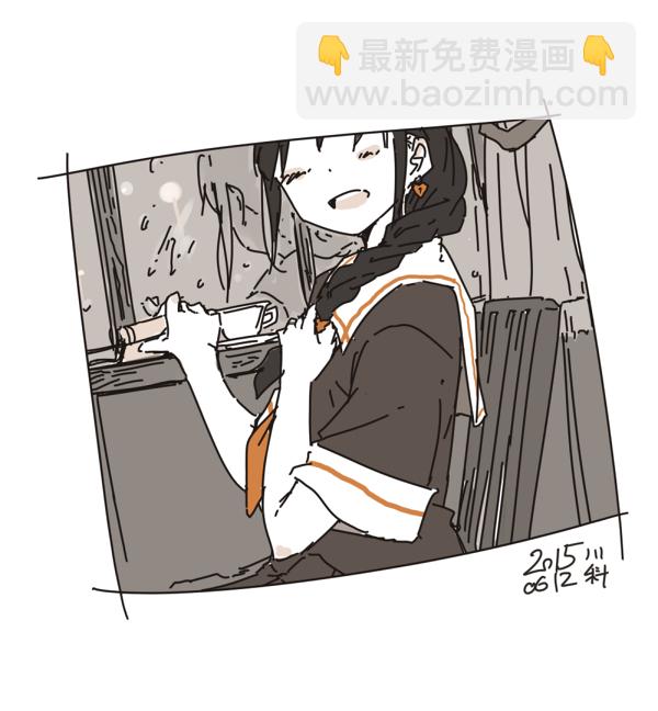 川科插畫集 - 第42話 - 2