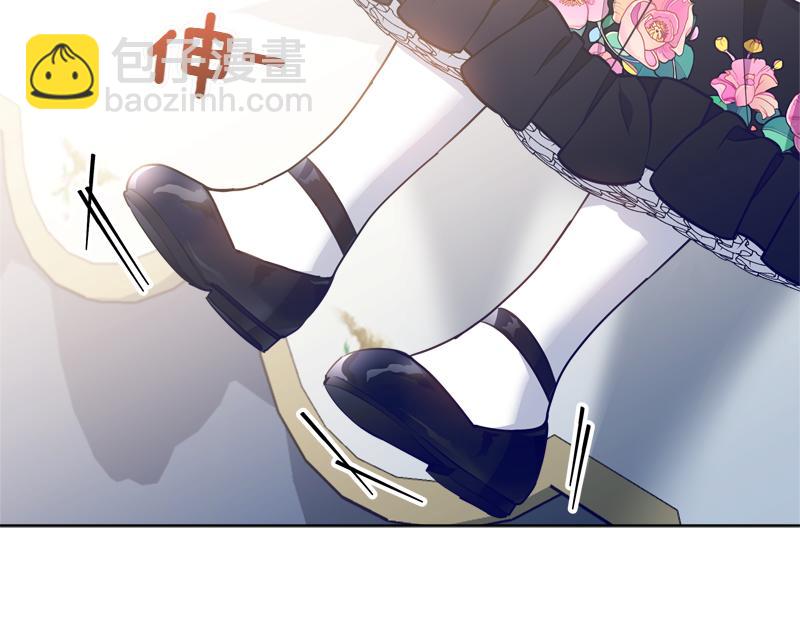 穿書成爲爸爸的掌上明珠 - 第14話 我的真實身份(2/4) - 1