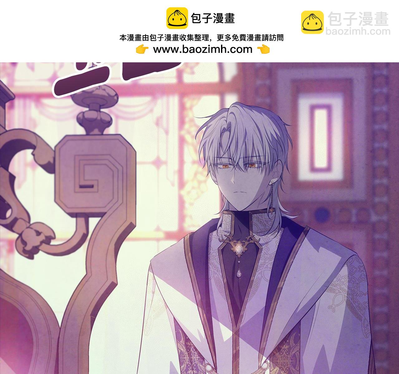 穿書成爲爸爸的掌上明珠 - 第24話 到底哪裡出了錯(1/5) - 2