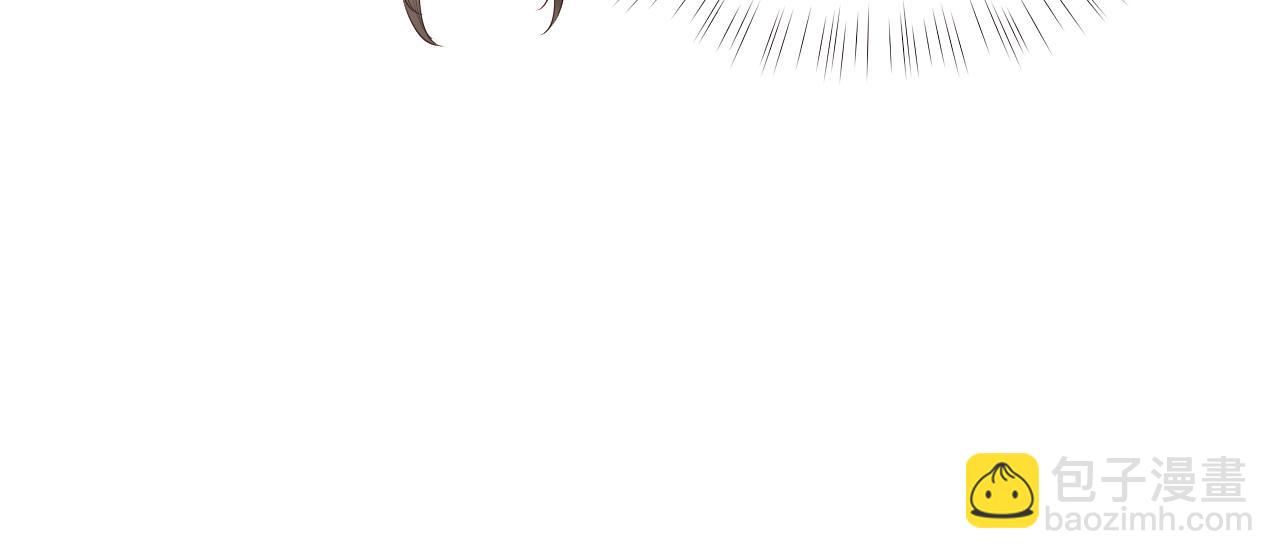 穿書後，我養的病弱男配成病嬌了 - 第1話 穿書遇到小崽子(2/4) - 2