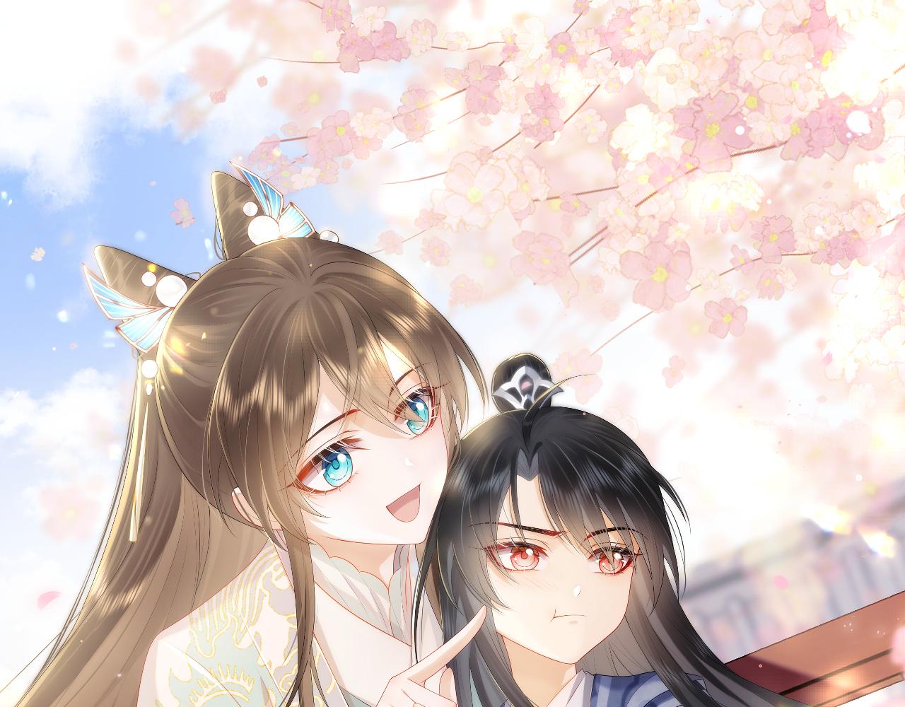 穿書後，我養的病弱男配成病嬌了 - 第11話 崽崽生氣了(1/2) - 1