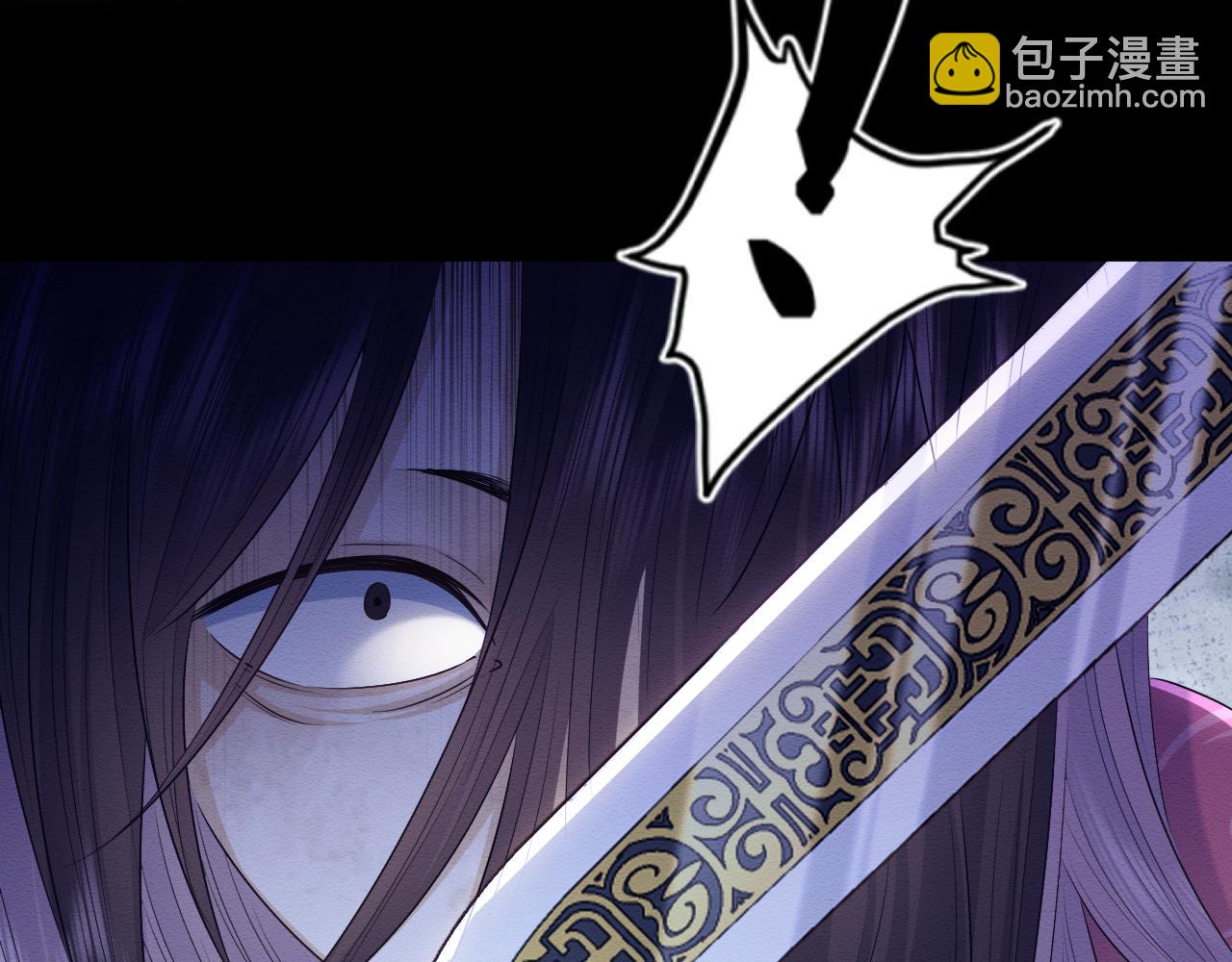 穿書後，我養的病弱男配成病嬌了 - 第35話 妖魔現身(2/3) - 3