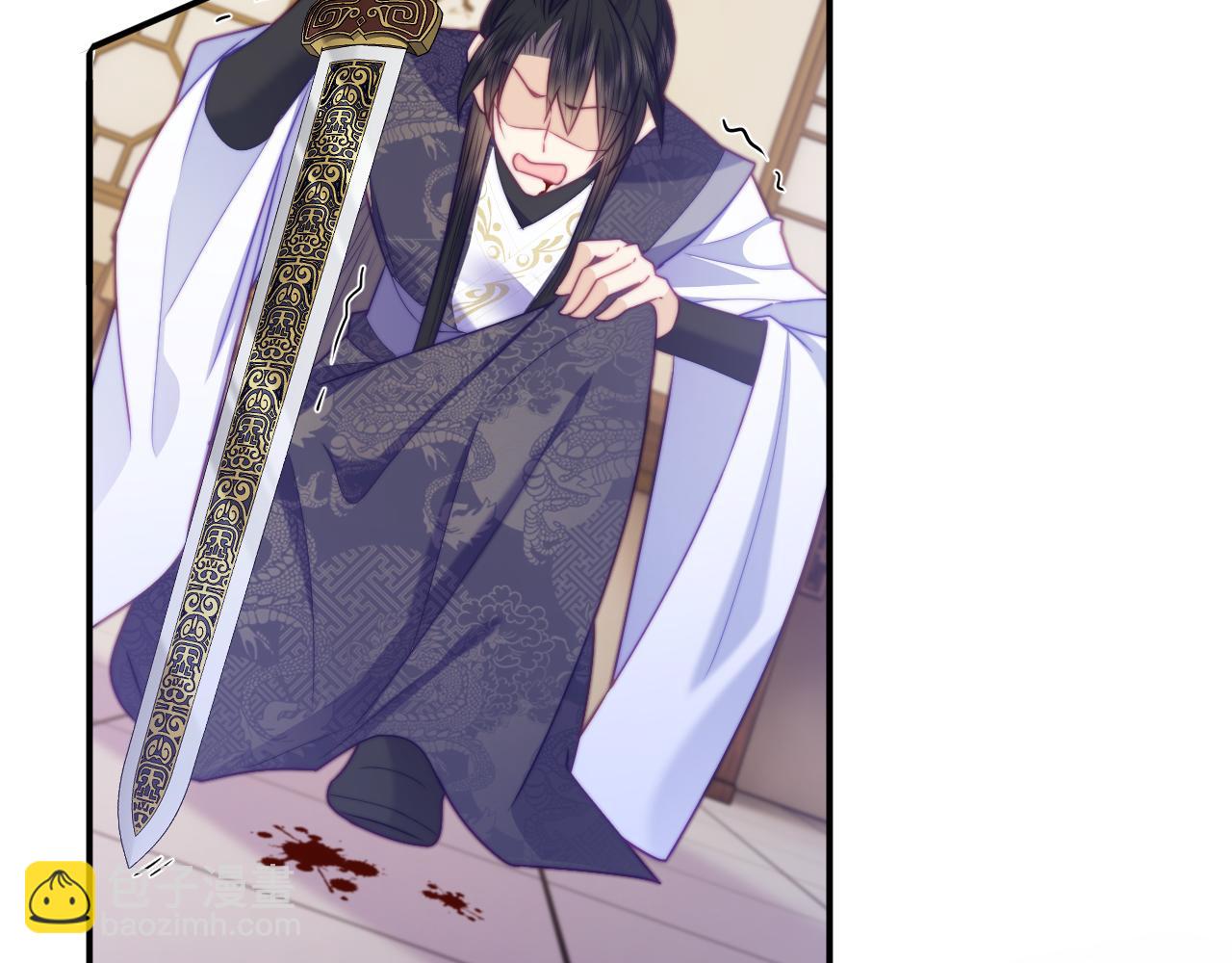 穿書後，我養的病弱男配成病嬌了 - 第45話 無腦魔尊和原女主(1/3) - 1