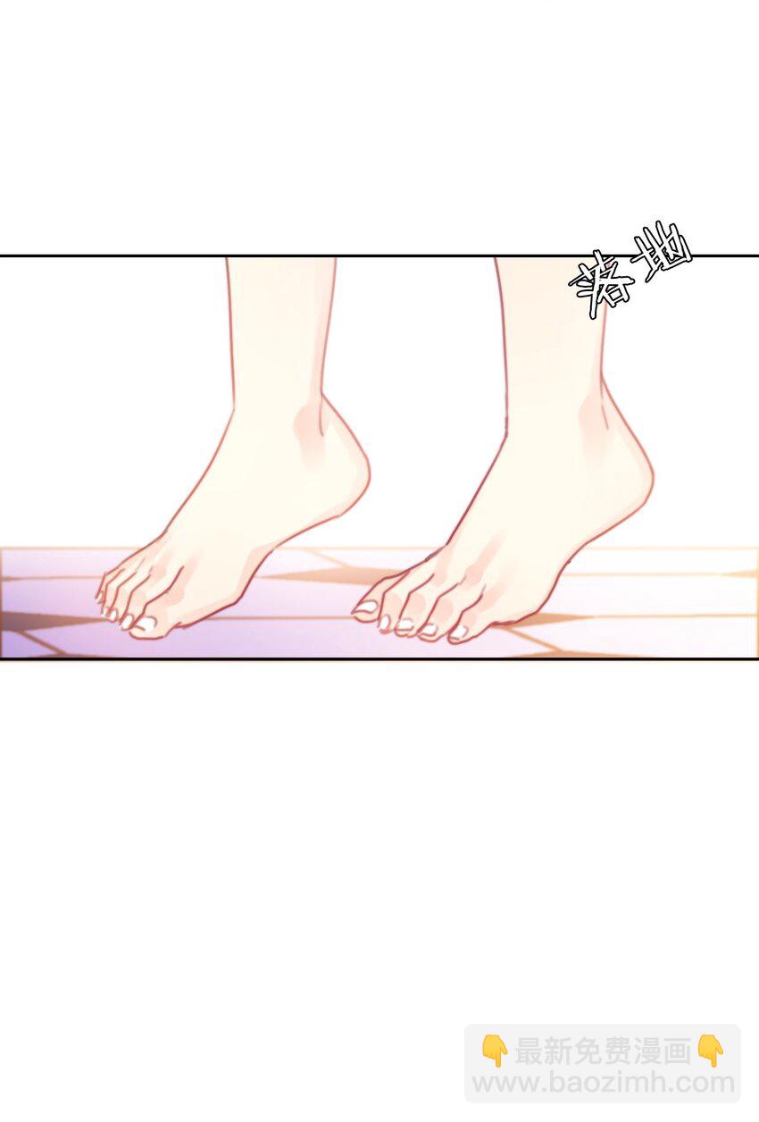 穿越到異世界的我竟被迫做王妃 - 091 壞心眼(2/2) - 1