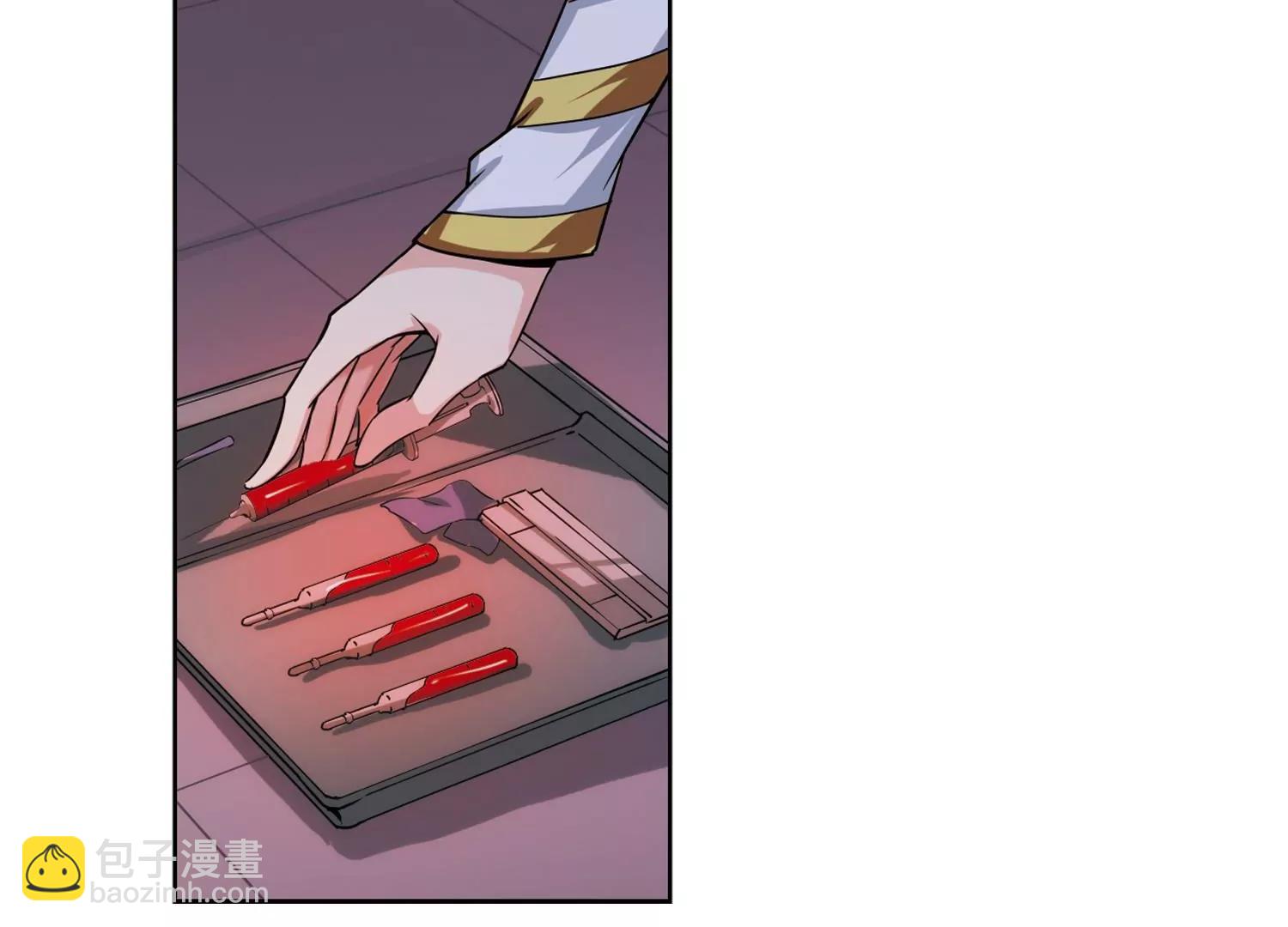 穿越西元3000後 - 第198話  蒼露曦.桀月3 - 5