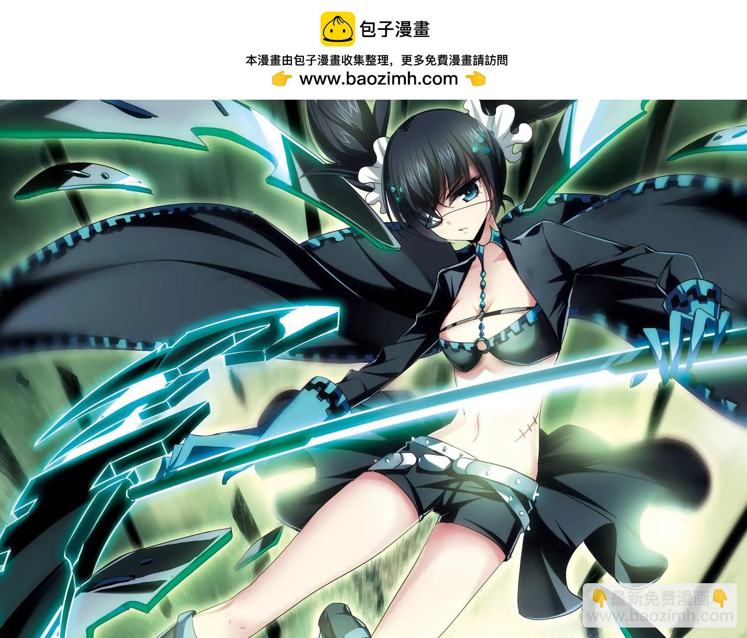 穿越西元3000後 - 第274話  殺手嶼修1(1/2) - 4