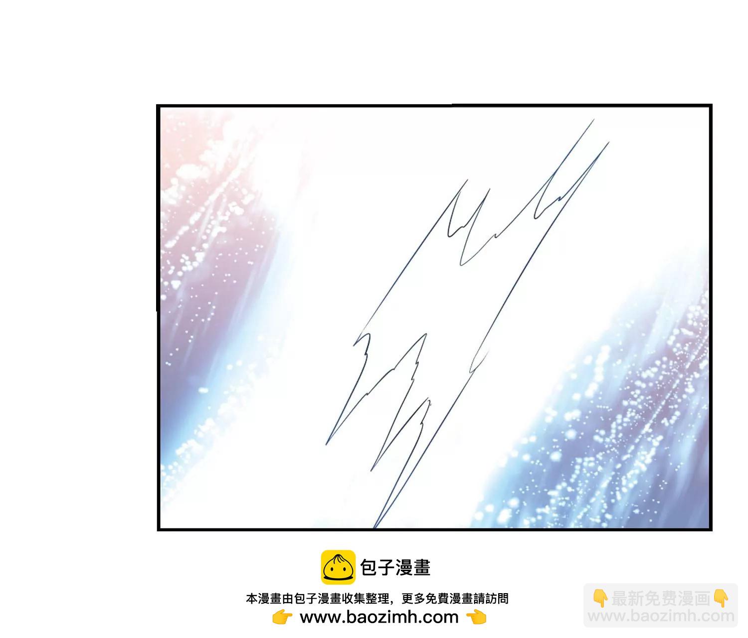 穿越西元3000後 - 第318話  潛幾計劃2(2/2) - 4