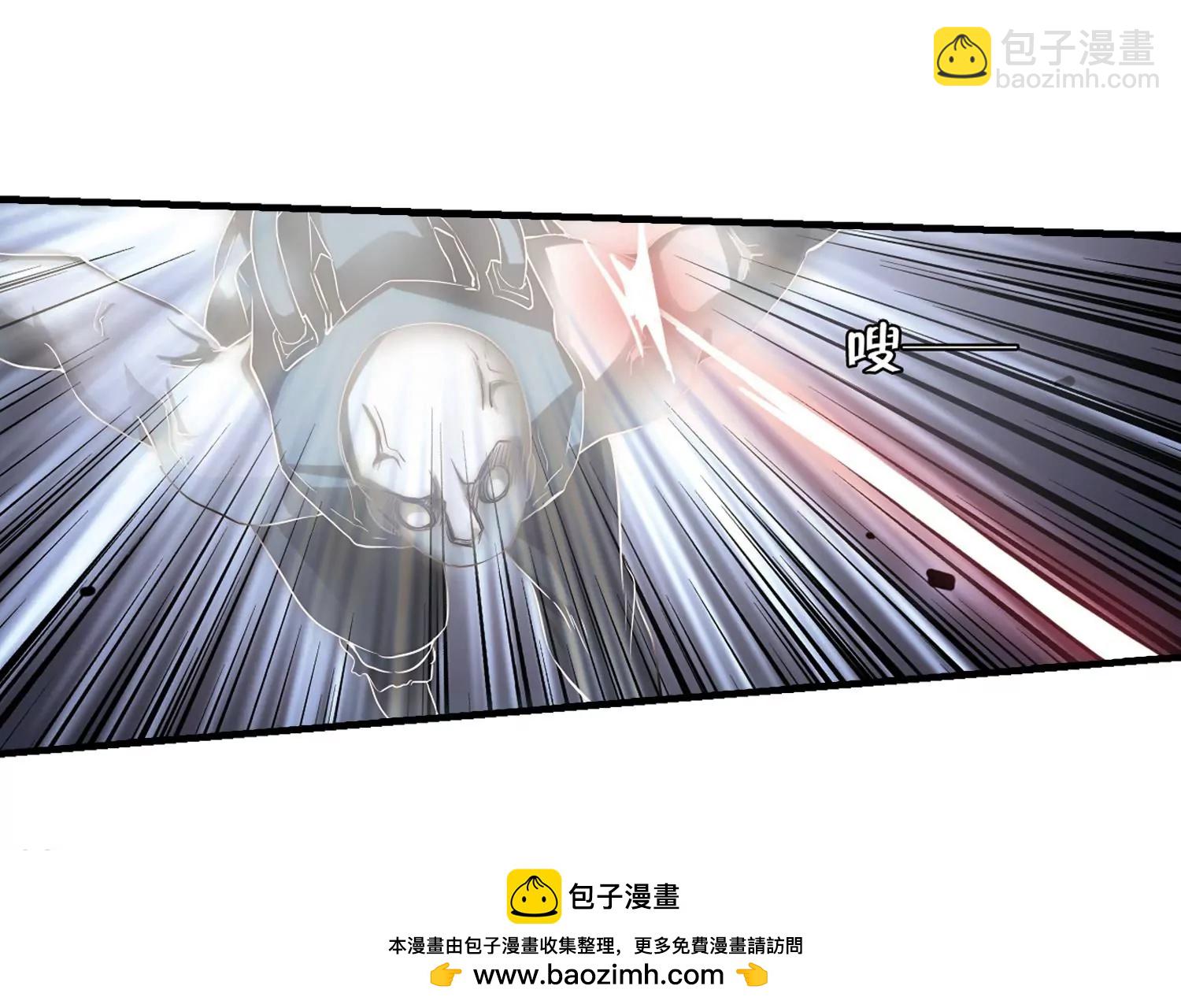 穿越西元3000後 - 第348話  不聽話的食物2(2/2) - 2