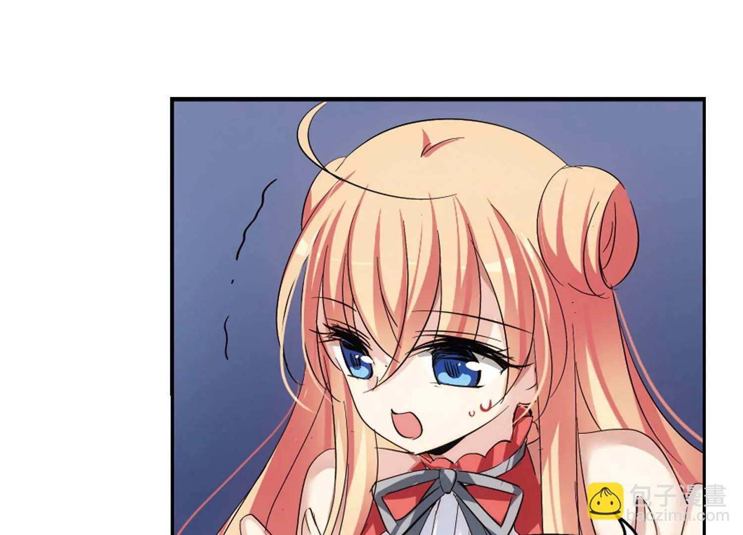 穿越西元3000後 - 第350話  無法捨棄的回憶2(2/2) - 2