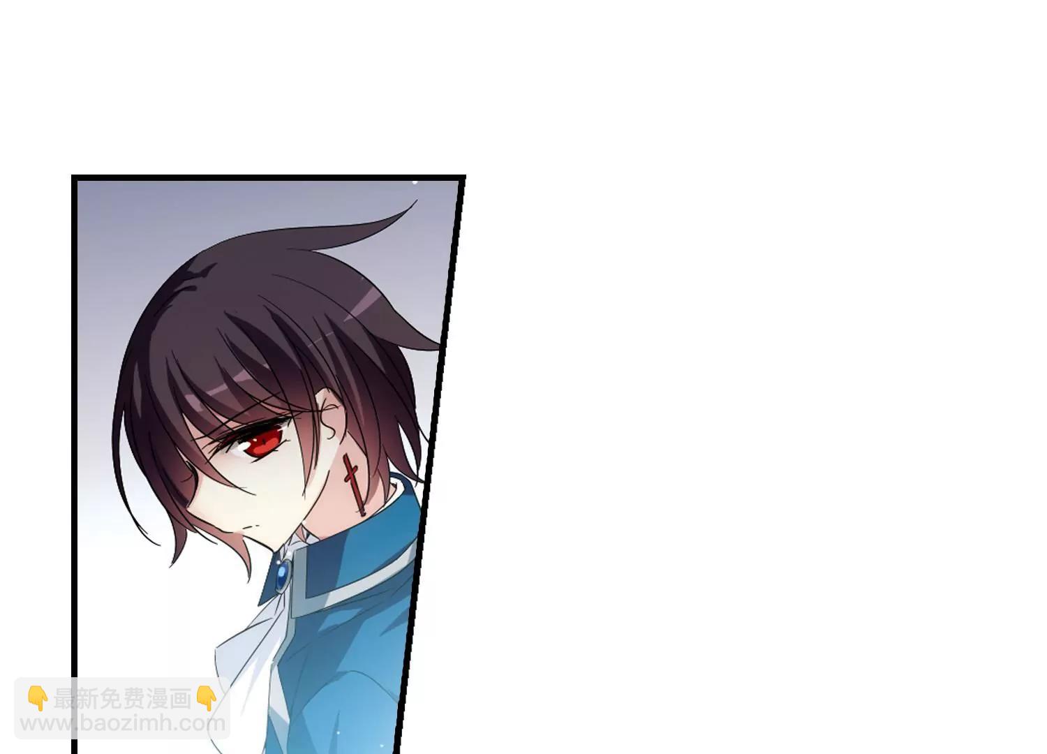穿越西元3000後 - 第460話  副作用3(1/2) - 4