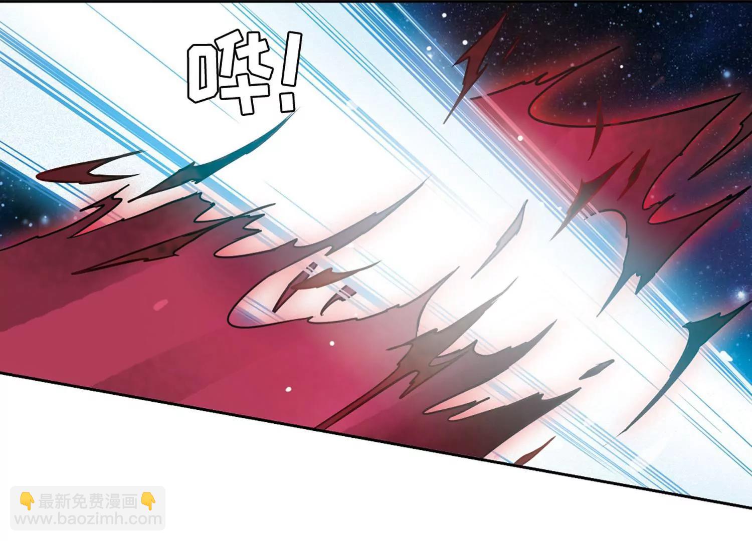 穿越西元3000後 - 第626話  星空中的呼喚2(1/2) - 4